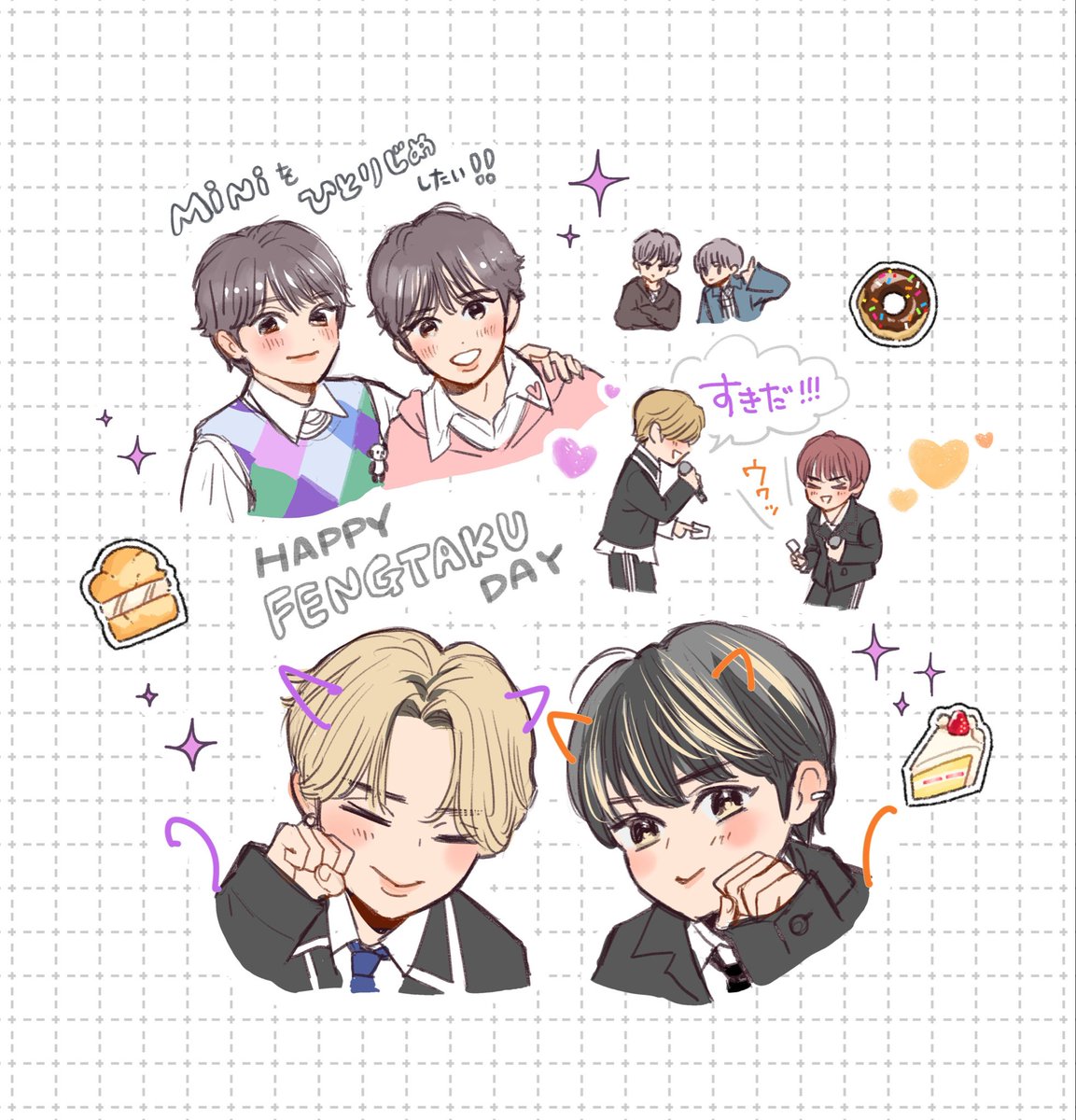 kinokonabeuma's tweet photo. 真ん中BD💜🧡 https://t.co/0DJdntdMV7