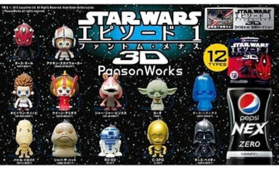 bou__cry's tweet photo. 約14年前のペプシのおまけについていたストラップをいじって作ってみた🤝🏻

"STARWARSのめじるしアクセサリー"

当時のおまけって豪華だったよね https://t.co/NOgOdYqZx5