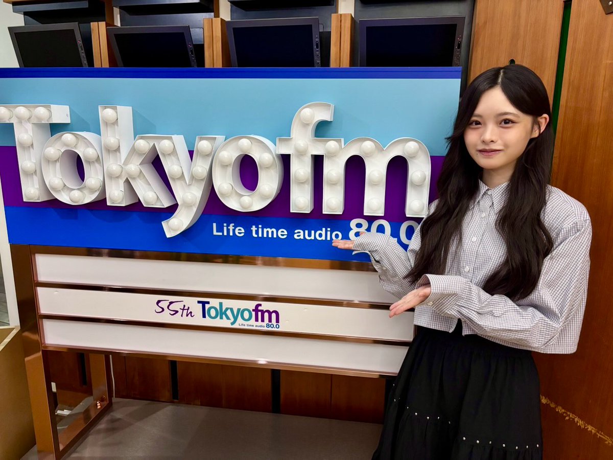 sakurazaka46's tweet photo. まもなく13:00〜
TOKYO FM「JA全農 COUNTDOWN JAPAN」に

#浅井恋乃未 が生出演いたします📻✨

ぜひお聴きください🌸

#JA全農CDJ
#櫻坂46_Lonesomerabbit
#櫻坂46_WhatsKAZOKU
https://t.co/4n6hGieQY6 https://t.co/ls6CrpkgiU