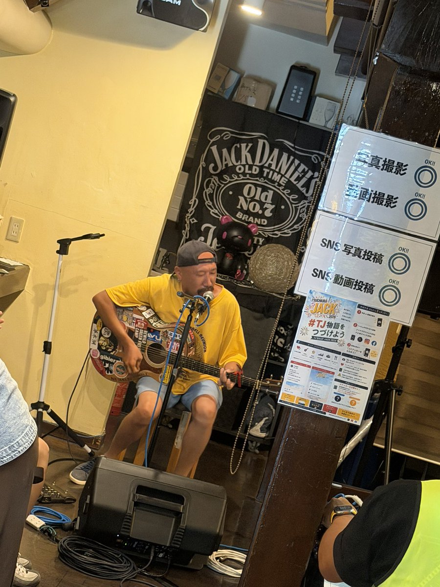 nukumorfolkrock's tweet photo. #土浦ジャック2026
#BARPLUS
3番手
Watanabe Family さん
スタート‼️
夏が来たぞー🌞🌴🌺✨ https://t.co/FveQlMh88i