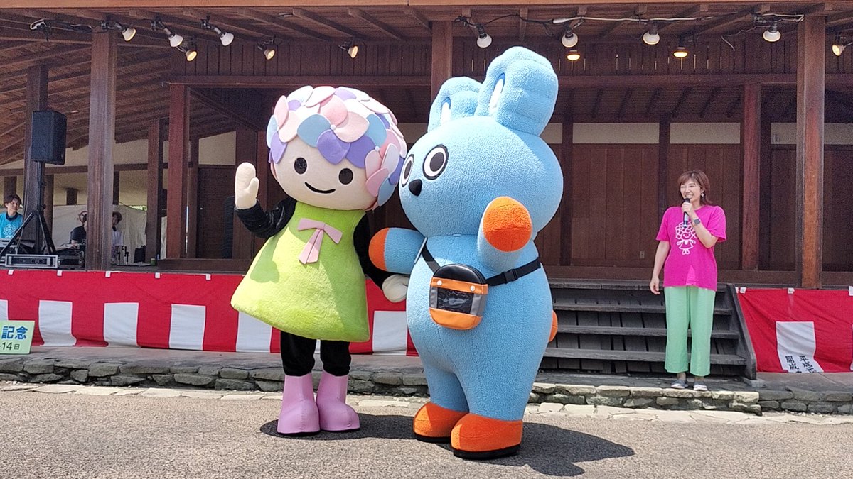 りゅうき tweet media