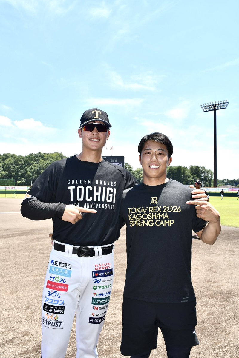 tochigi_gb's tweet photo. #栃木ゴールデンブレーブス OBの
#竹本徹 選手が球場に駆けつけてくれました！

ブレーブス時代に毎日一緒に過ごしていた
#マロスティカ 選手とも久しぶりの再会✨
懐かしさあふれる、嬉しい時間に💭

現在は #日本製鉄東海REX に所属し、
引き続き活躍中です！
今後とも応援よろしくお願いします📣🔥 https://t.co/QP4GgWWZnW