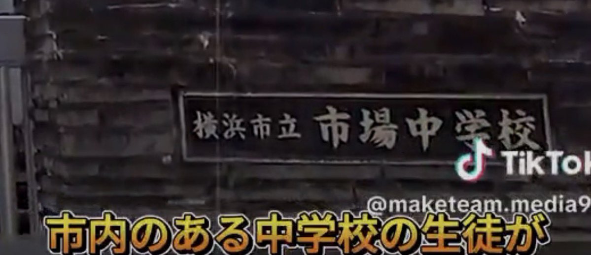 kei_kindle's tweet photo. @DEATHDOL_N0TE 無免許運転を軽いノリで載せてしまうのは、かなり危ない。事故が起きてからでは遅いですし、見た人が問題として声を上げるのは大事だと思います。本人のためにも、周りの安全のためにも、きちんと対応してほしいですね https://t.co/H4oAmJrvki