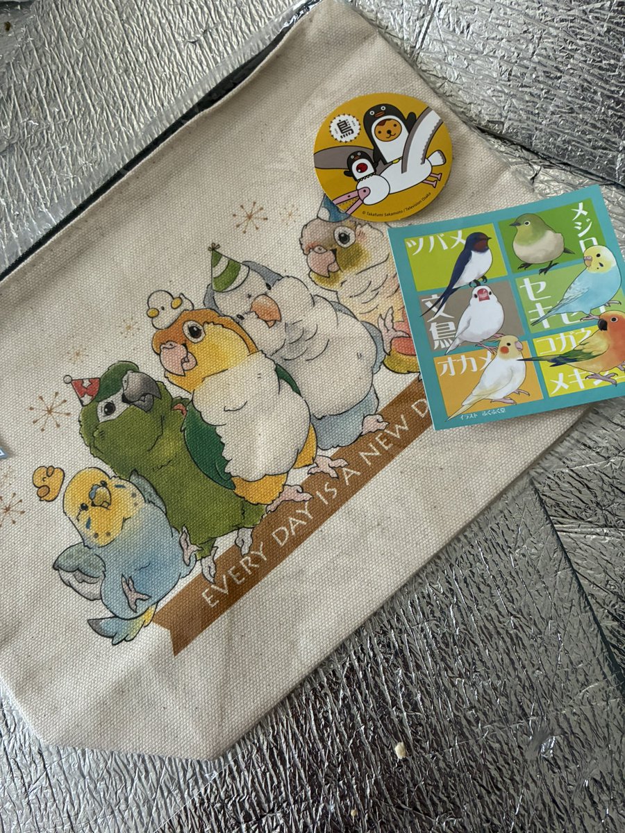 京都から可愛い贈り物が😍嬉しい☺️
