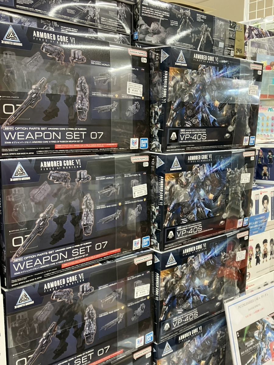 あみあみ秋葉原ラジオ会館店】 BANDAI SPIRITS様の 「30MM ARMORED
