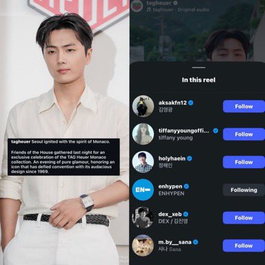 jongcapriocart's tweet photo. Among of all the celebrities who attended the TAG Heuer Monaco TH80: the perfect pairing, TAG Heuer only labeled 6 guests in the Monaco collection video as “Friends of the House” and JAY is part of the 6 guests. Also, he got a solo post on their IG.

#엔하이픈 #ENHYPEN
@ENHYPEN @ENHYPEN_members
