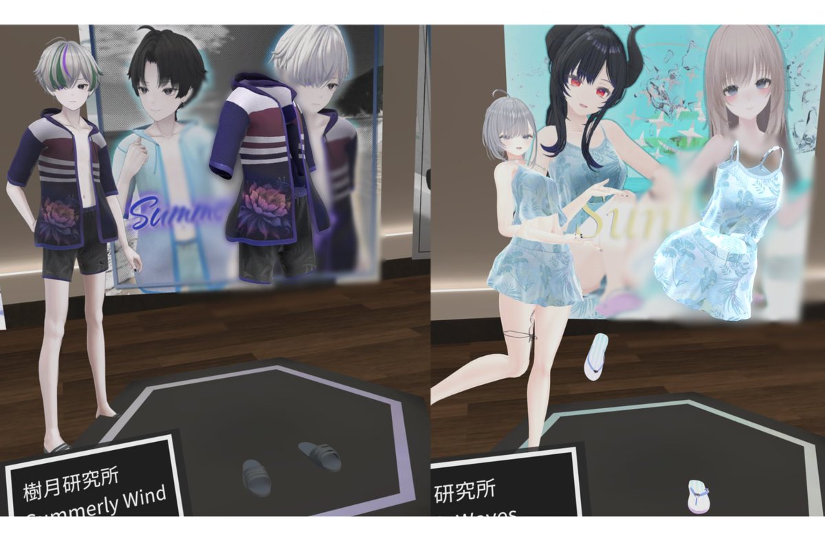 c96_yt's tweet photo. #樹月研究所 から展示品あります🩱✨
よかったら探してみてくださいね🔎 https://t.co/OKpuAuBjNT