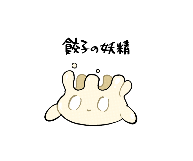 a110ami's tweet photo. https://t.co/MHfHO7QGxY https://t.co/Qqu2rpXCL1