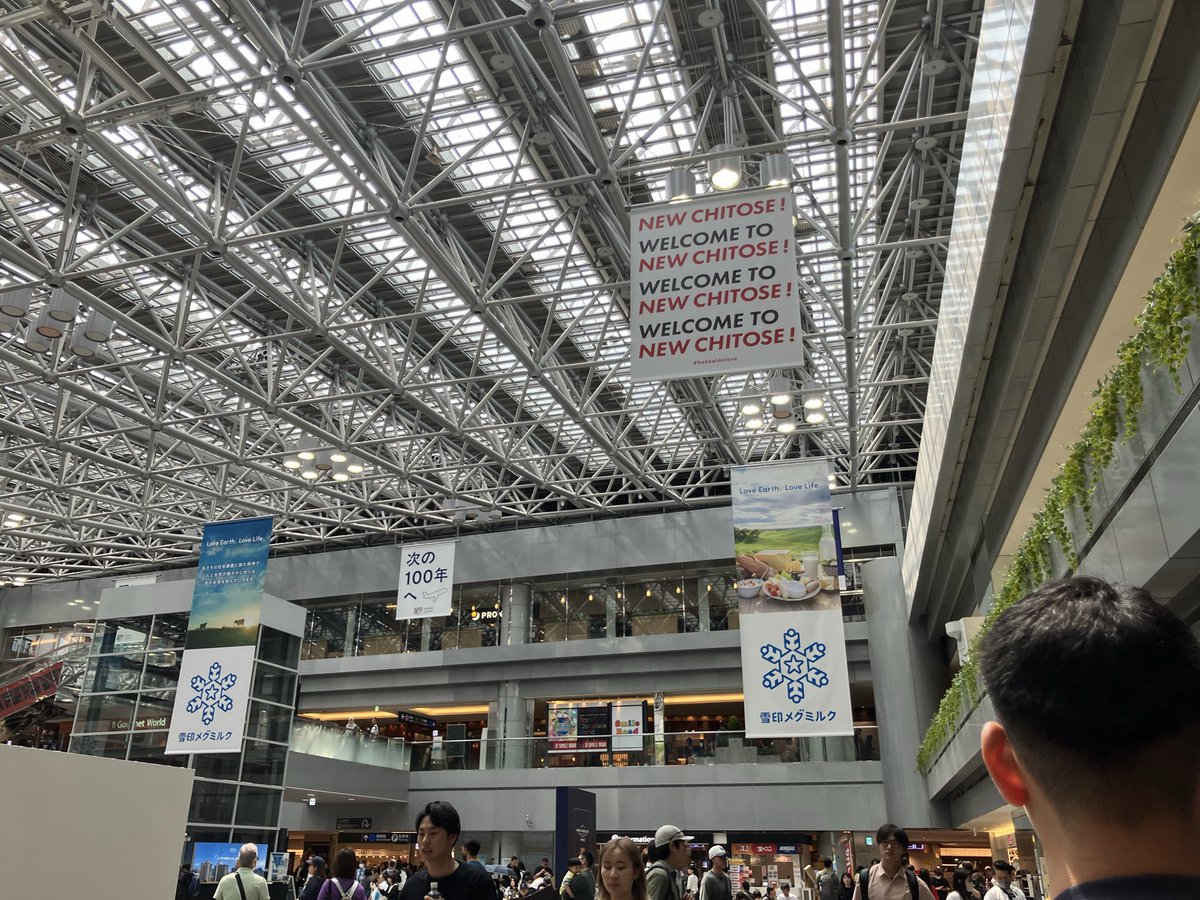 e_koik's tweet photo. やっと投稿でけたにおわせ後頭部🐯 https://t.co/33M4QsNTeJ