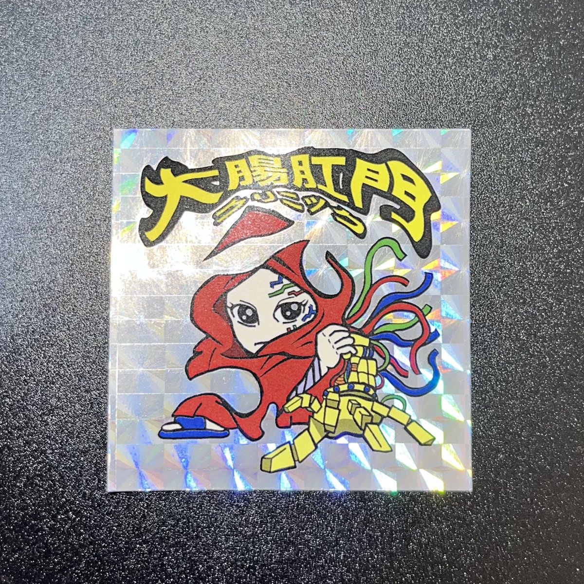 きよまる (@kiyomarukobo) / Posts / X