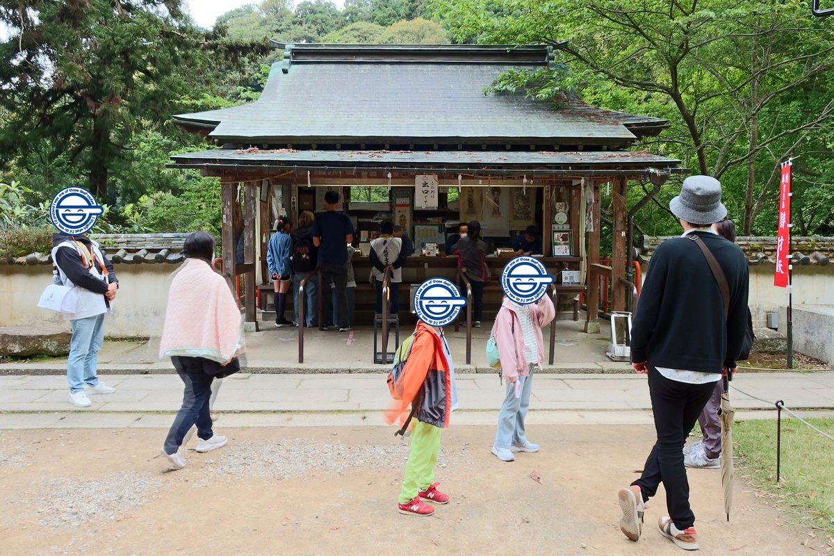 kazewatari's tweet photo. 竹生島へは、巌金山 #宝厳寺 を参拝する為😃
宝厳寺は、神亀元年(724)に聖武天皇勅願により『行基』が開基した寺院🛕
ここへは琵琶湖の港から船で行く事に成るので、条件的にも早めに行って置きたかった所😅
#西国三十三観音霊場 第30番 の #御朱印 を拝受し、やっと14ヵ寺の参拝が終了…先は長い😖💦 https://t.co/Np4vBBocWz
