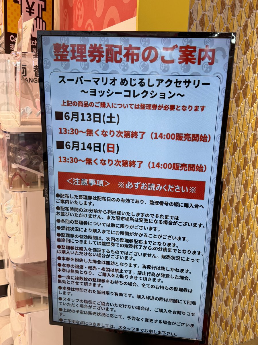 くーぼー tweet media