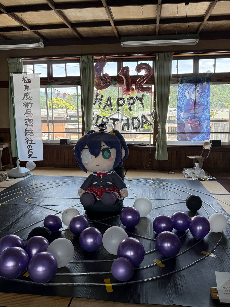 slim_vrc's tweet photo. 友達と来てたら、そういえば誕生日だったのすっかり忘れてた…
どうりで人多いなって https://t.co/6azkR9QYPQ