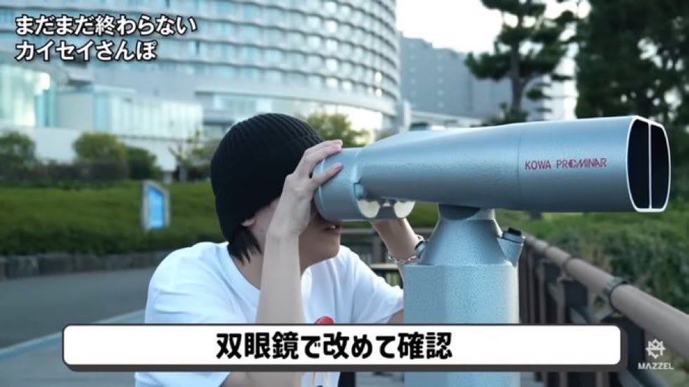 すいみん tweet media