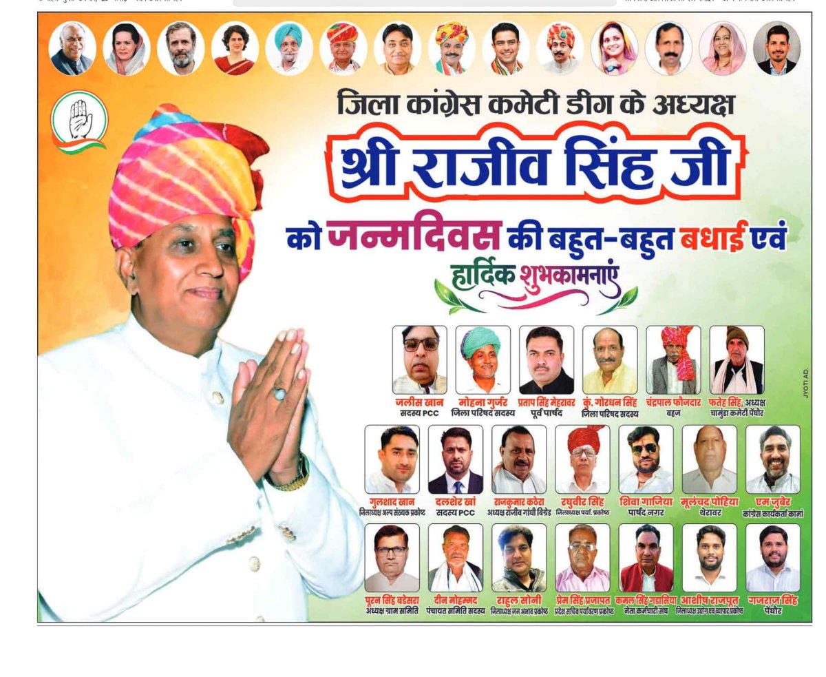 reethauti's tweet photo. https://t.co/vY4UAAyvha