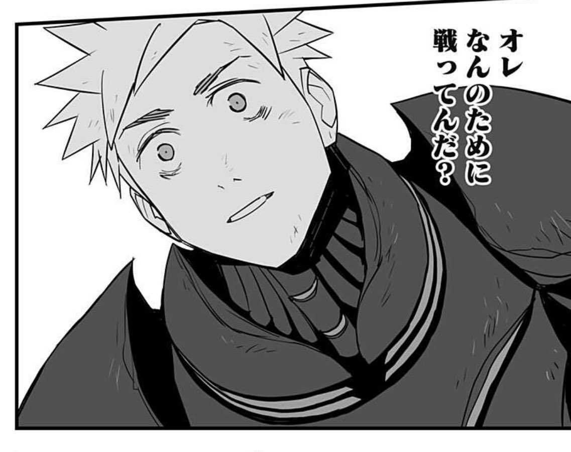 maple_vd's tweet photo. @Jr3697E https://t.co/fNU3vbAvNx