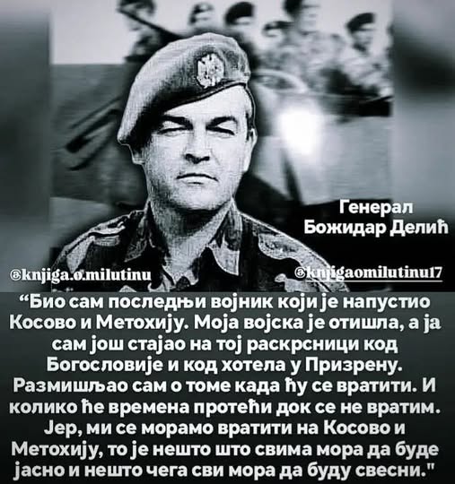 minals789's tweet photo. САМО ПОЈАСНИ МИ ШТО НЕ ПОВЕДОСТЕ И СРБСКУ НЕЈАЧ СА СОБОМ
НЕГО ИХ ОСТАВИТЕ З ЛОГОРИМА-ЕНКЛАВАМА
А НЕ ОСТАВИСТЕ КОМИТЕ https://t.co/14CqleQK2T