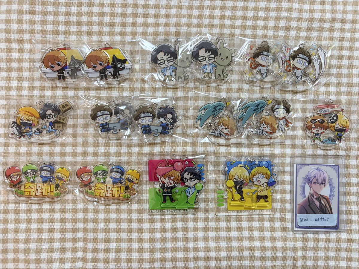 mi___mi9967's tweet photo. 【交換・譲渡】 TOP4 in TOKYO DOME 2Days アクキースタンドコレクション アクスタ アクキー

譲: 画像 or 現金

求: シークレット 定価(+送料)

7/4、5現地手渡しor郵送。
シクレは複数提供、金額上乗せ可。
検索からもお気軽にお声がけください。
よろしくお願いいたします。 https://t.co/VA6gJ4UL3H
