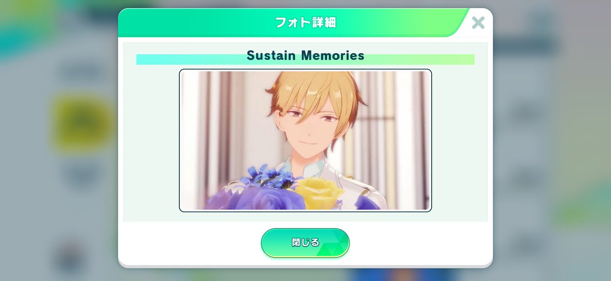 無課金(ミラクルゴールド) tweet media