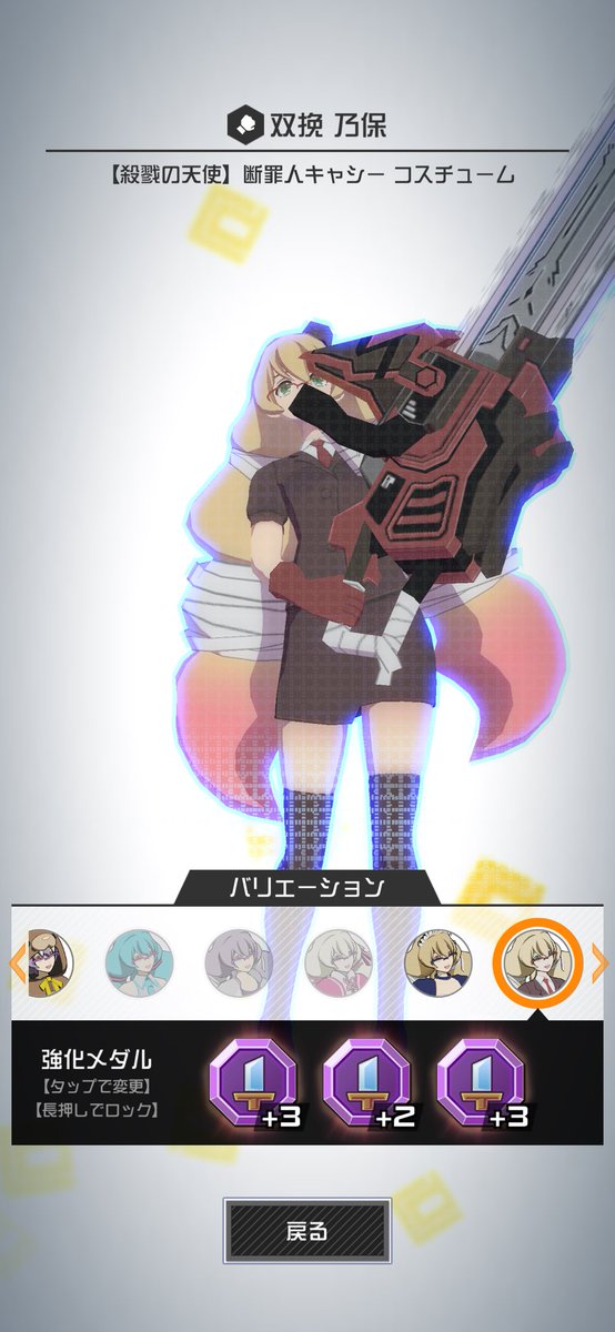 noppo_pan34's tweet photo. まじで最近メダル運おかしいって https://t.co/bAzhRGU9P8