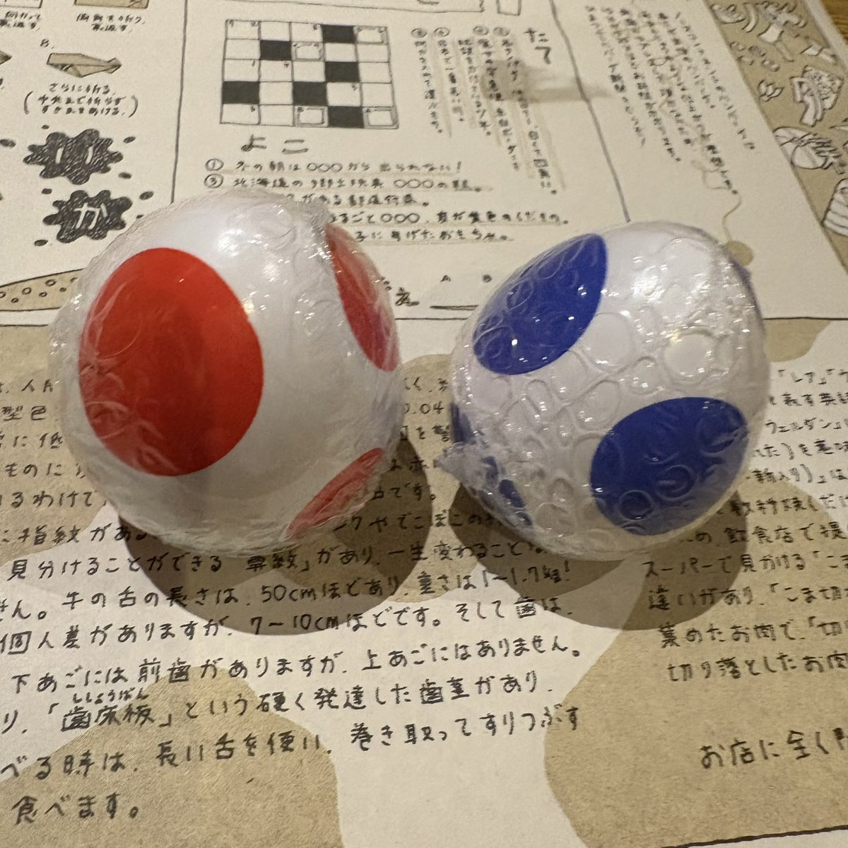 Ray__ry's tweet photo. 【交換】スーパーマリオ めじるしアクセサリー ヨッシーコレクション ヨッシー

譲 　赤・青

求　緑

札幌手渡し交換のみ

お気軽にお声掛けください🙇🏻‍♀️ https://t.co/6IoY6wpm29