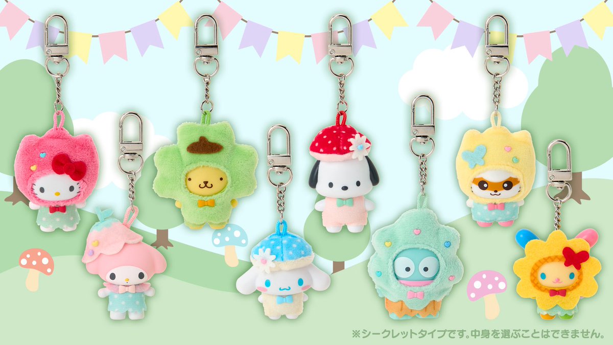 igr___0871's tweet photo. 【交換】サンリオキャラクターズ ちびっとも 森のおともだち
譲：マイメロディ
求：ポムポムプリン

郵送でのお取引希望です📮
検索からもお気軽にお声掛けくださいませ🙇🏻‍♀️ https://t.co/xGII2n0R0L