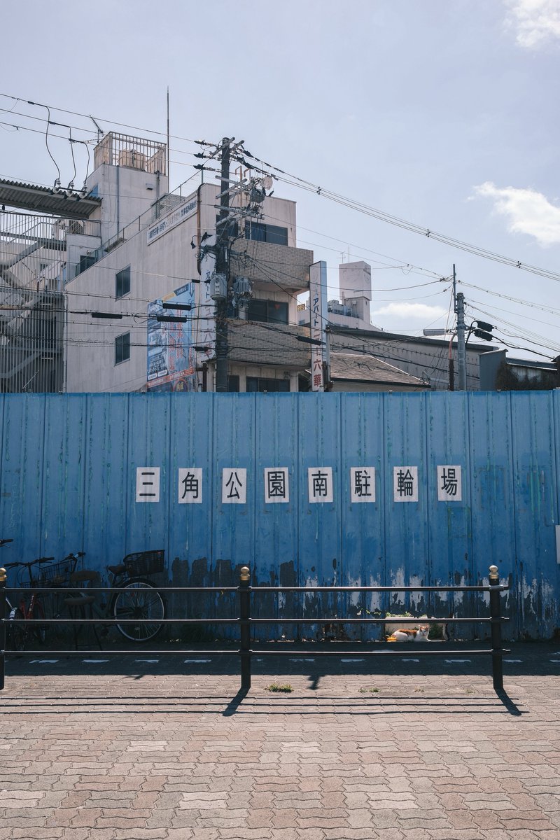 小林哲朗　写真家 tweet media