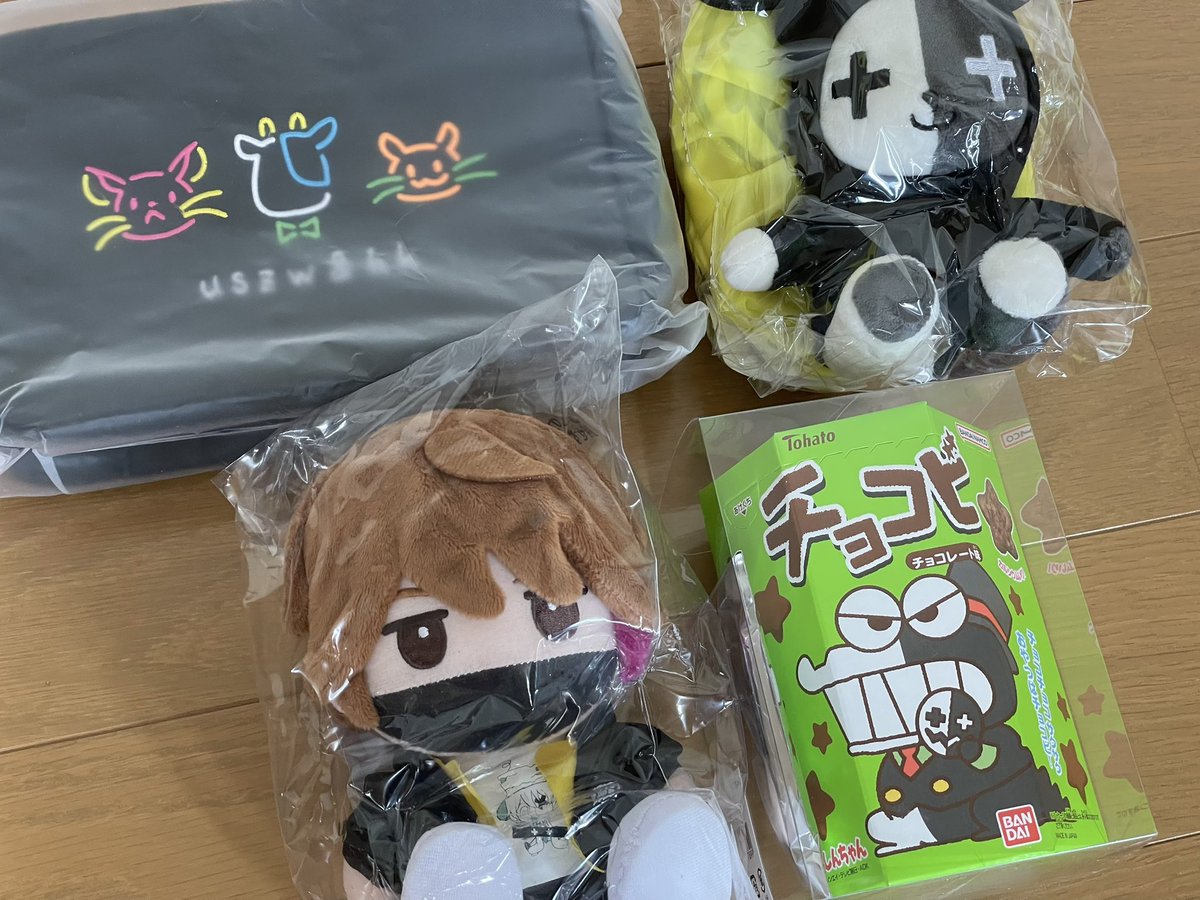kage_9PLUS's tweet photo. かわいい〜☺️💕 https://t.co/BQ0cenw3us