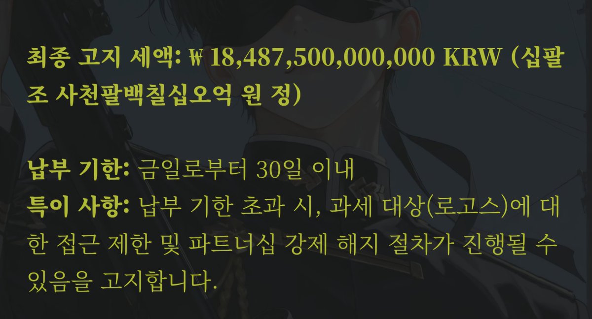HS (기념일:92) tweet media