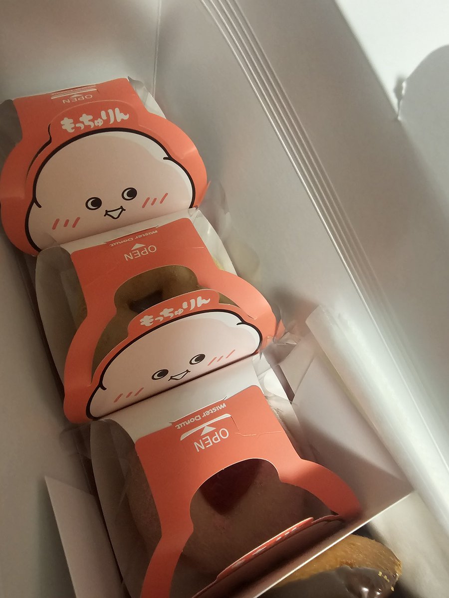 今まで本日分終了の看板しか拝めなかったもっちゅりん遂にゲットじゃ