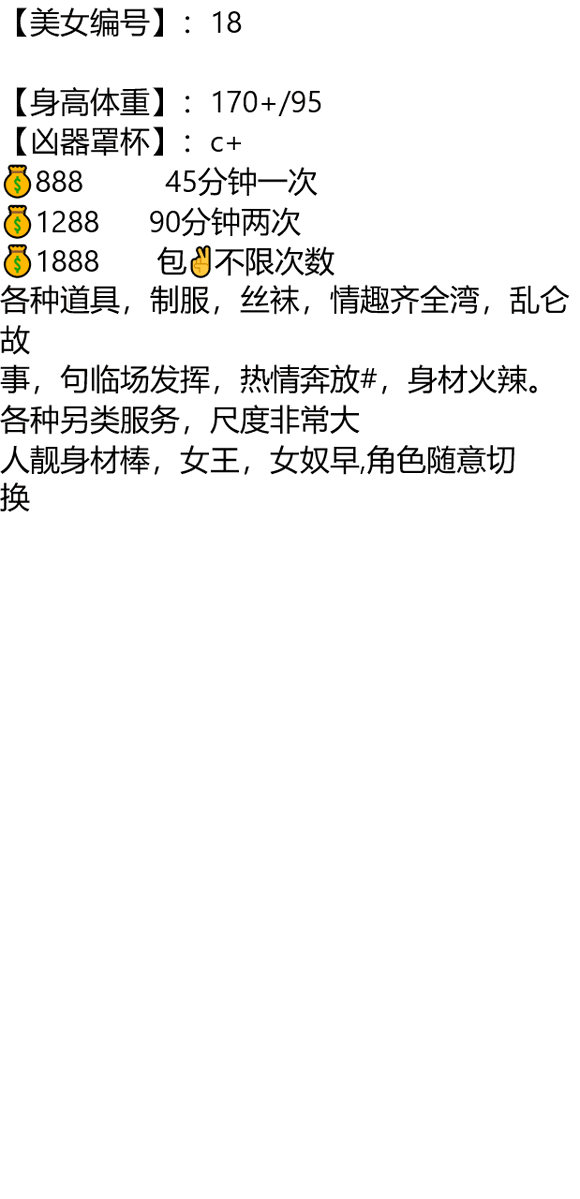 kgertfrobe's tweet photo. #遂宁

遇见你之前
想仗剑天涯看世界繁华
想单枪匹马去闯荡江湖
遇见你之后
觉得江湖和天涯都太远
你在哪
那就是世界

蓬溪县

琏係👉🏼❌：@1221scooterkids https://t.co/VgpZiAHvXT