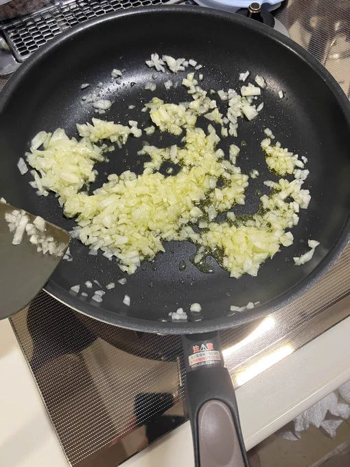 生モノランチ