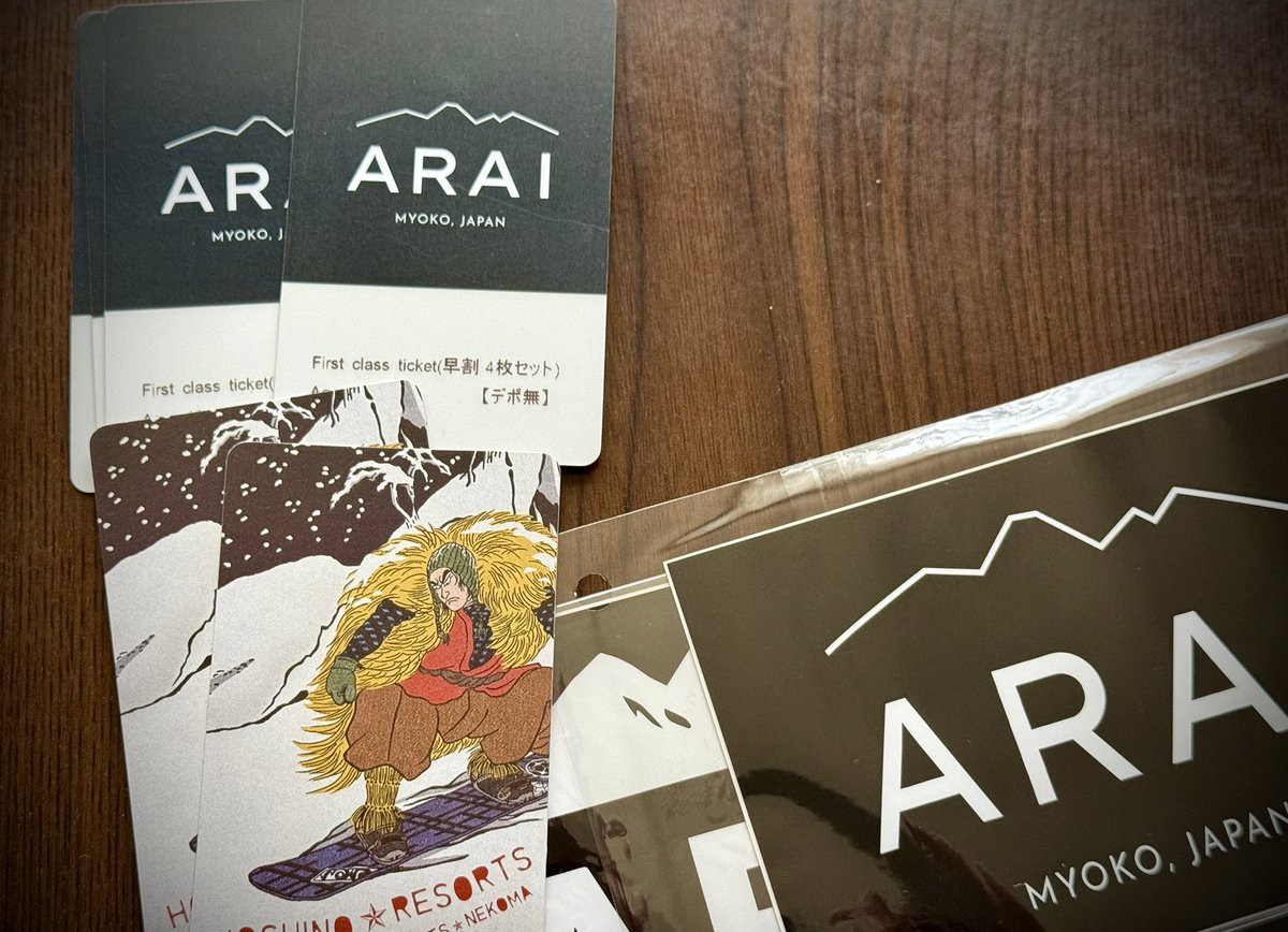 ski_bear_kenbe's tweet photo. カスタムフェアで早割購入
いつもは神田スポーツ祭りで買っているけど、来シーズン価格が決まってないから今なら今シーズンと同じ価格と言われて買ってしまった https://t.co/H0eIgWXXSc