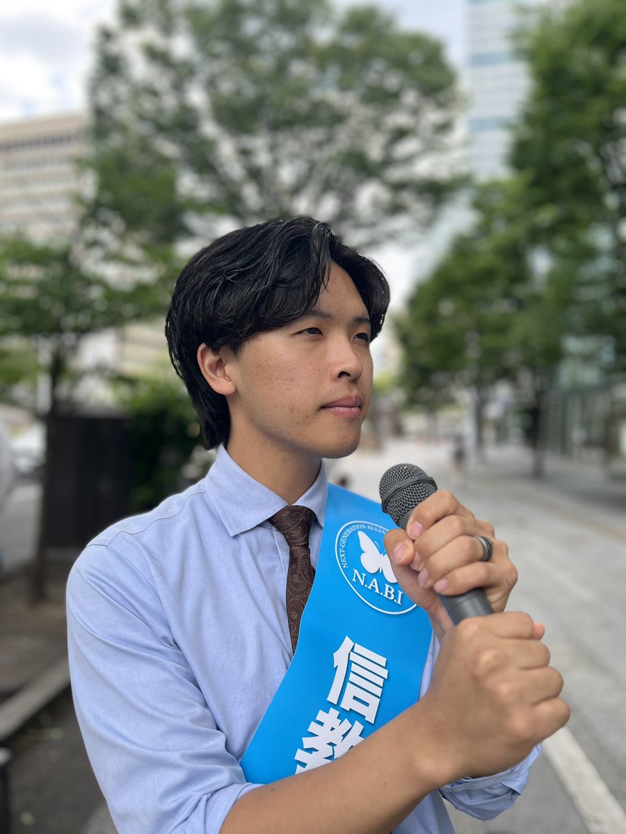 tohokuNABI's tweet photo. 信仰を持って不幸になったのではなく、むしろ幸福を感じて生きてきました！
為に生きるという人生の軸を与えられました！
家庭を通して幸福な人生になる、平和は私の家庭から始まるということを軸として歩んでいます！ https://t.co/ofweKHi0LQ