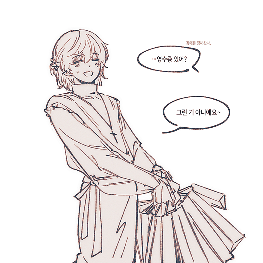 풀고기 tweet media