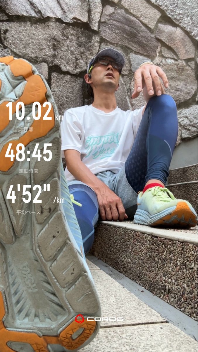 hisasue_s's tweet photo. 睡眠は確保💤の上でせめて週末は走る💨短くでもいいかなと思ったけどもうちょいもうちょいと10km。4:50-5:00キープして最後1kmだけ4:30にあげてフィニッシュ。風が気持ちよかった〜
#ランニング #rincon3 https://t.co/CvpTiAw2uJ