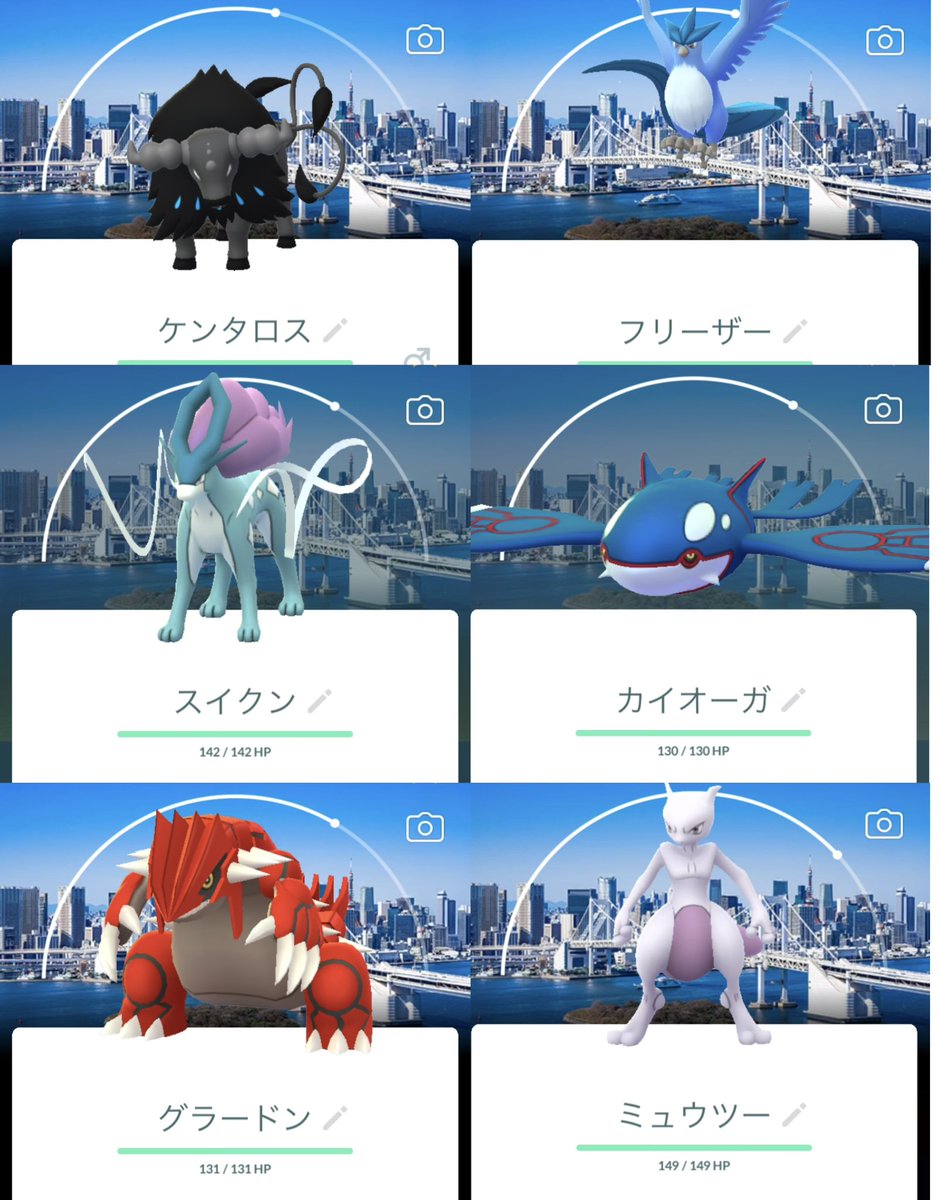 マロン tweet media