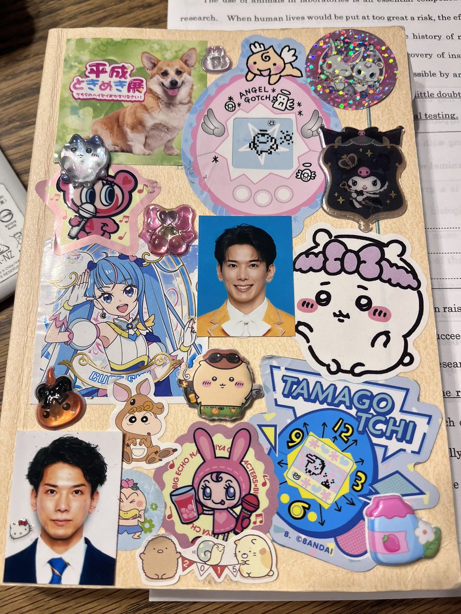 meg___39's tweet photo. あの、せめてやる気を出せるようにデコってみたんですけど、ちょっと表紙からあほが滲み出ちゃってるおいらのシス単 https://t.co/vEV3qUwL8d