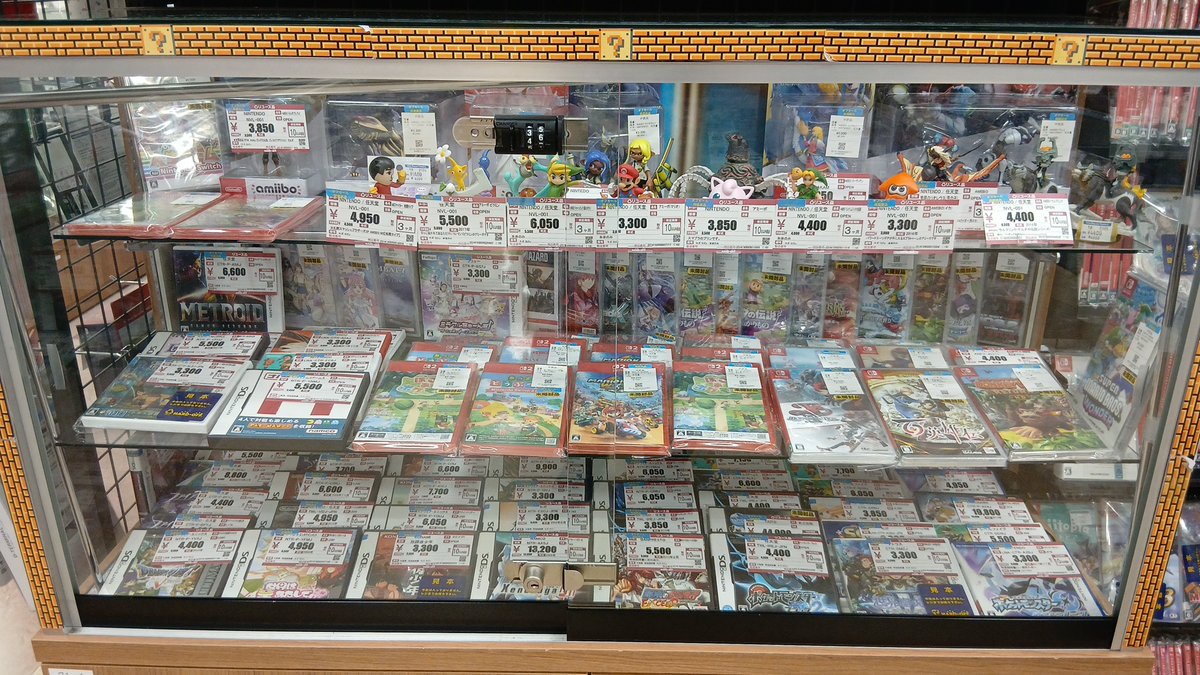 hardoffmitachi's tweet photo. こんばんは！

当店では未開封Switch　Switch2ソフトやDS 3DS ソフトを販売中です！
また、オフモールにも掲載中のため、あわせてご覧くださいませ！
#ハードオフ
#ゲーム https://t.co/BNb1VNGDGD