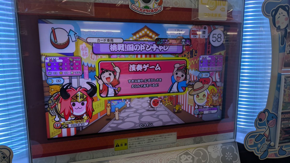a_tyu7's tweet photo. ゆめしで虹枠セックスパンパンアンアンゴミメンテしね台蹴り https://t.co/oBEgjstvdt
