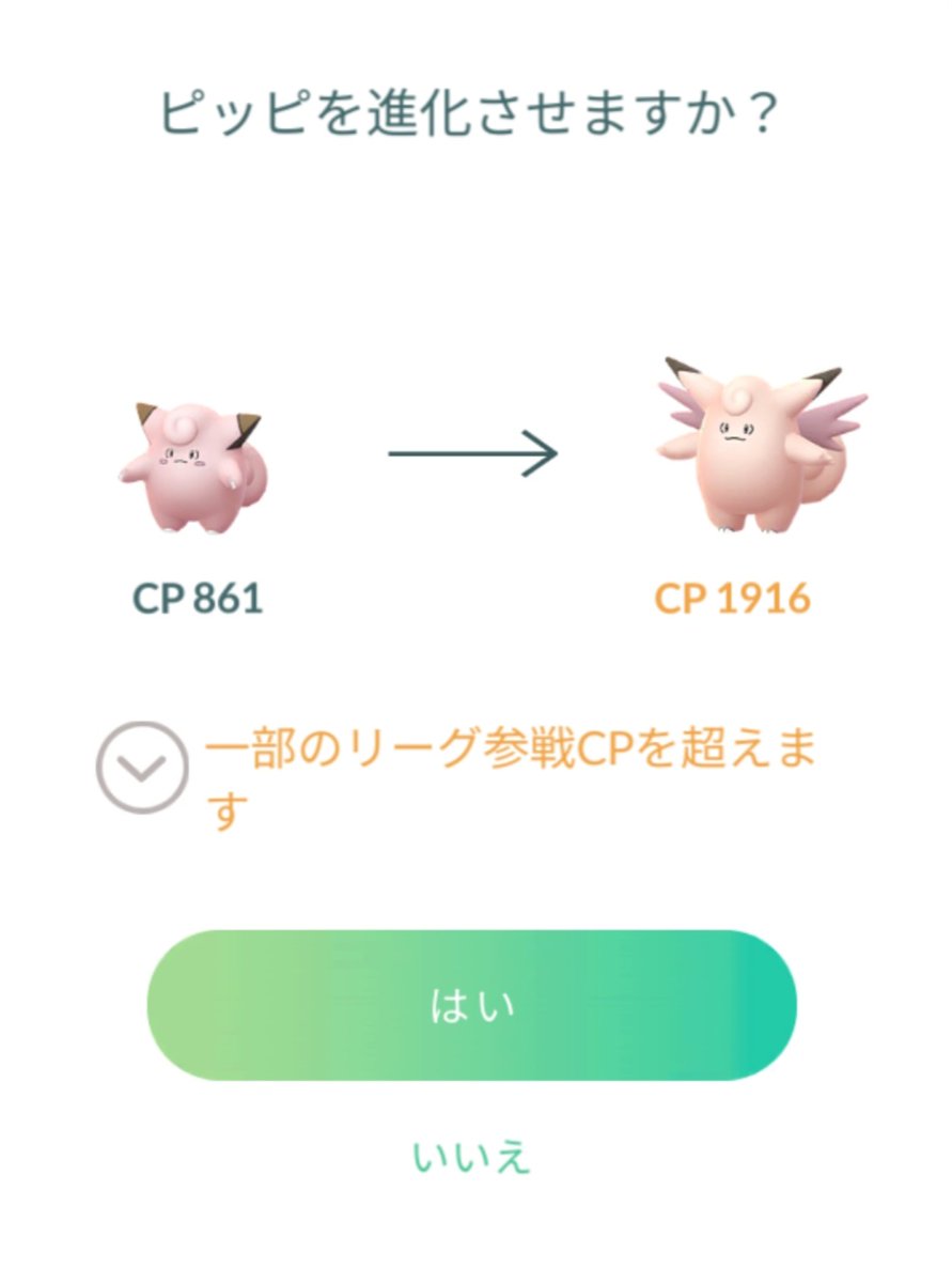 ひゆき tweet media