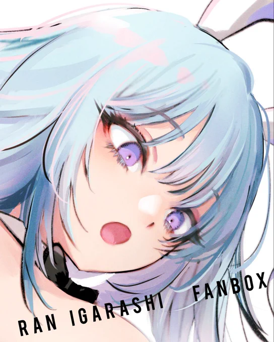 アルバイトバニーちゃん