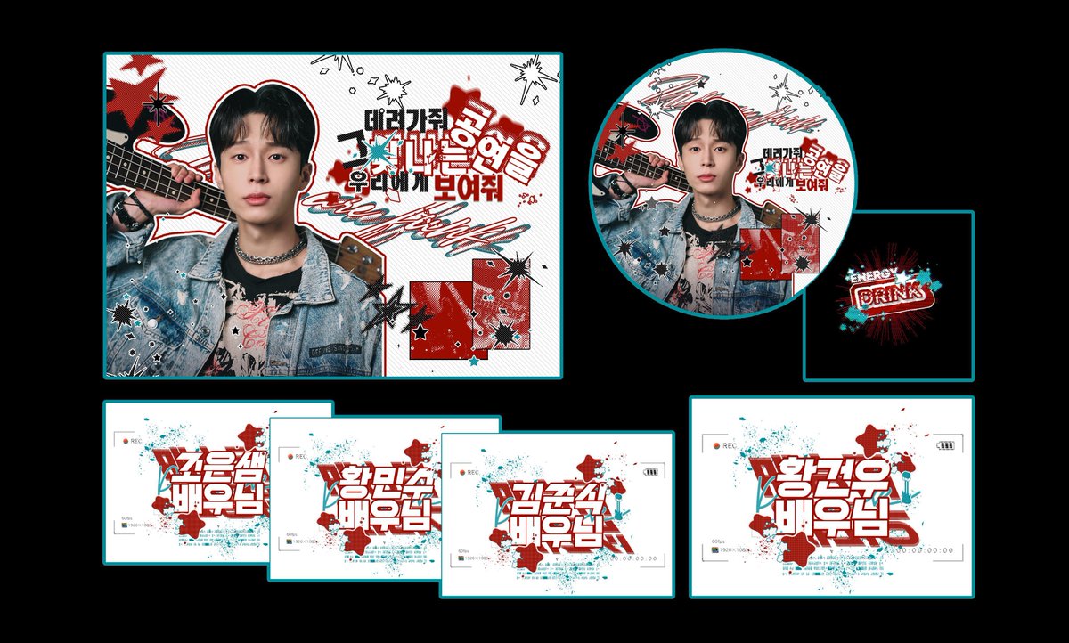 person_in_'s tweet photo. 최근 서포트 스티커 작업물 ෆ⸒⸒
생각보다 색 다르게 써서 뭔가 더 뿌듯하고‧‧‧ https://t.co/P77yHUWkHU
