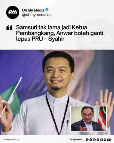 syahir's tweet photo. Ahahahah last-last Hamzah ganti dulu 😂😂😂 https://t.co/gCs1WypvEH