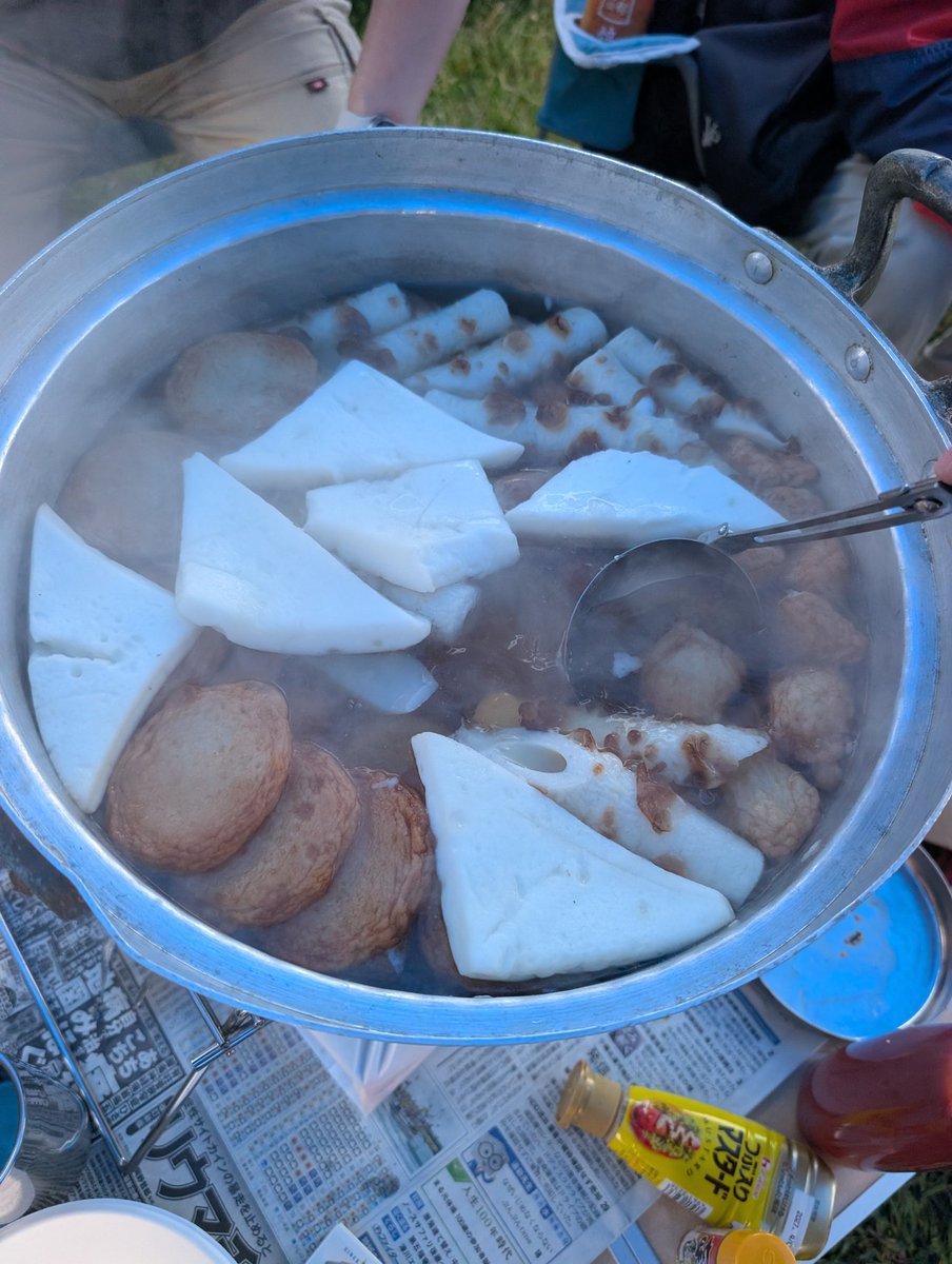 HoteCraft2015's tweet photo. 今年2度目のキャンプ🏕
少し寒いのでメインはおでん🍢😋
あったまる⤴️🥰 https://t.co/O5aMCg9Ry3