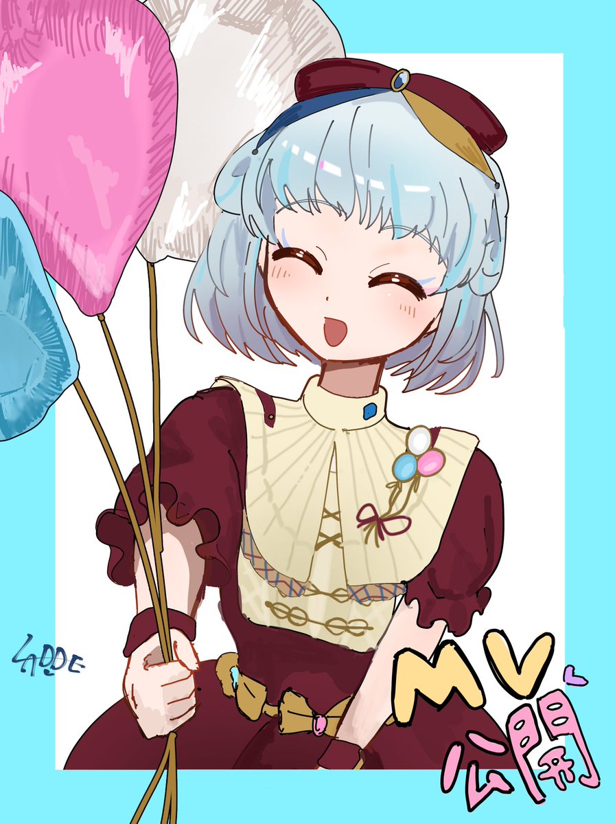 LADDE495's tweet photo. #デミカツアート #メエ画
MV公開まであと1時間！楽しみ♡ https://t.co/toG18KuMp4