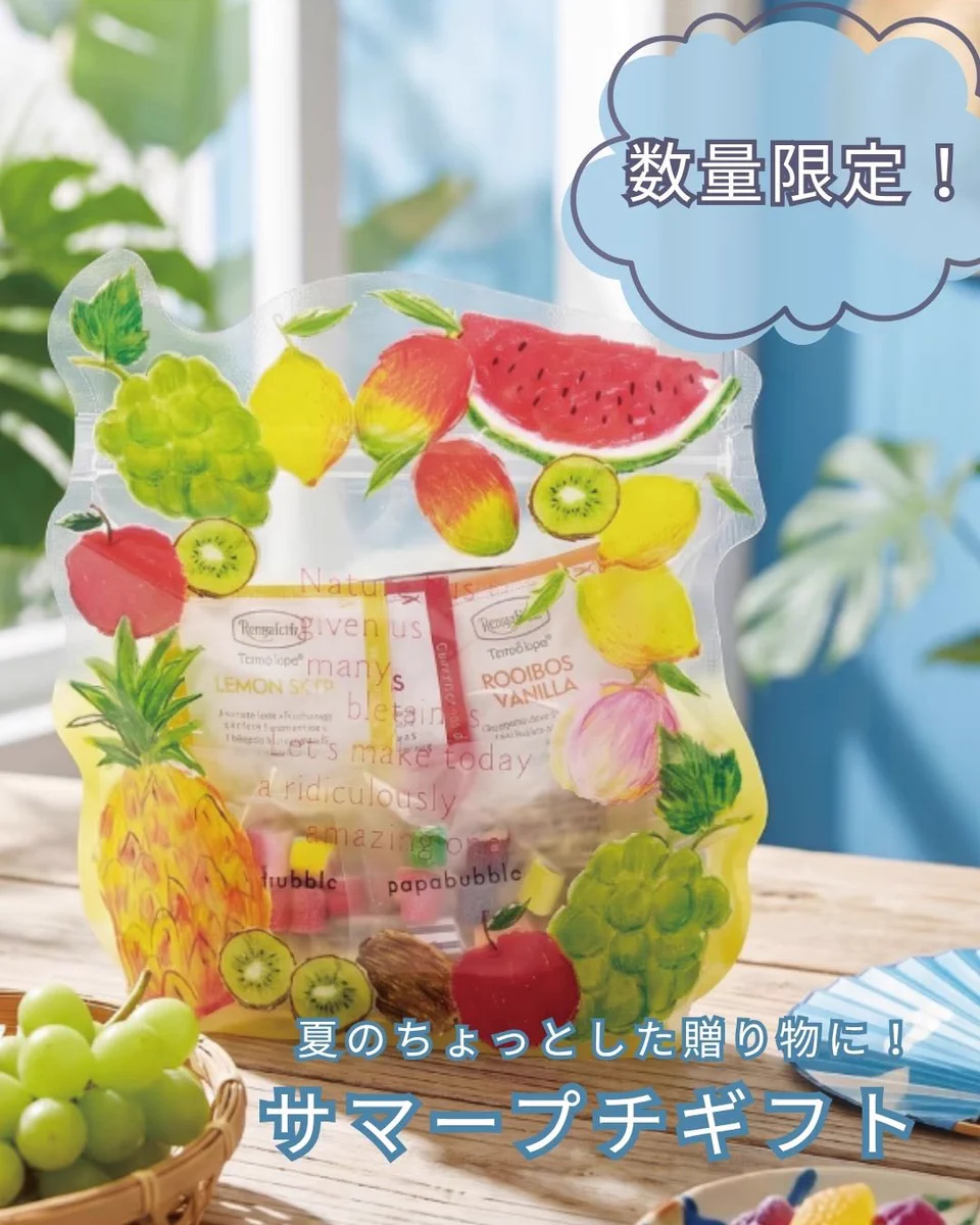 ロンネフェルト松江【公式】/ティーマスターゴールドのいるお店 on X