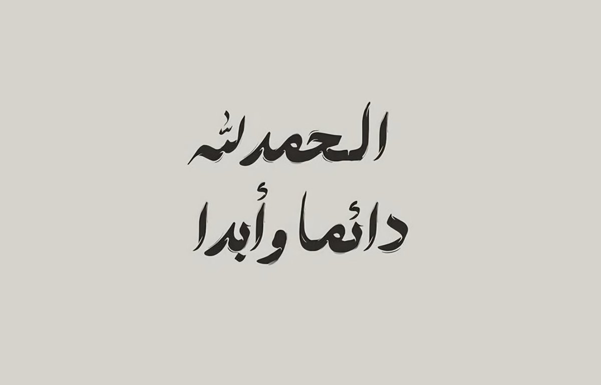 khalidAlrayssi_'s tweet photo. https://t.co/MhW0Oju0fR