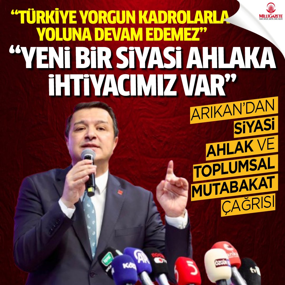 milligazetecom's tweet photo. 🗣️Arıkan'dan siyasi ahlak ve toplumsal mutabakat çağrısı: "Yeni bir siyasi ahlaka ihtiyacımız var!"

🔔Haberin detayları için tıklayın ⤵️

https://t.co/fBEYddASFM https://t.co/X7axIKRFy8