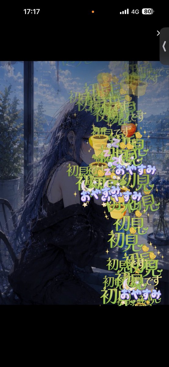 るの tweet media